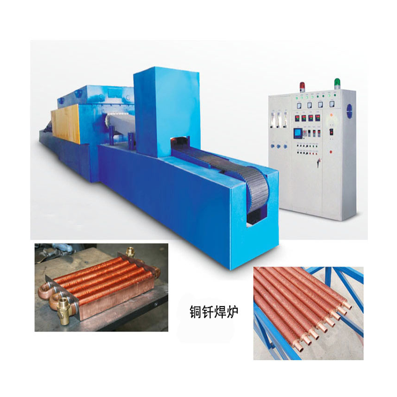 連續(xù)式釬焊爐_HCS20-35