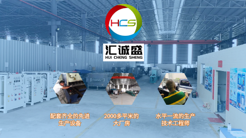 工業爐怎么購買？什么價位合適？