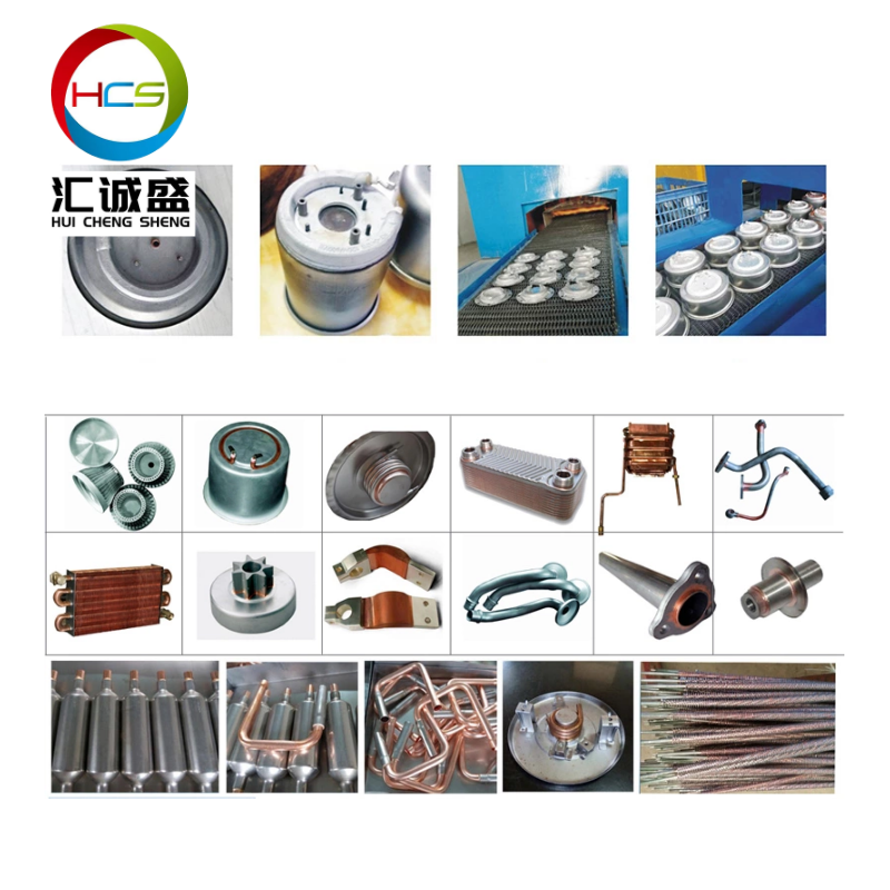 大型連續(xù)式銅發(fā)熱盤釬焊爐