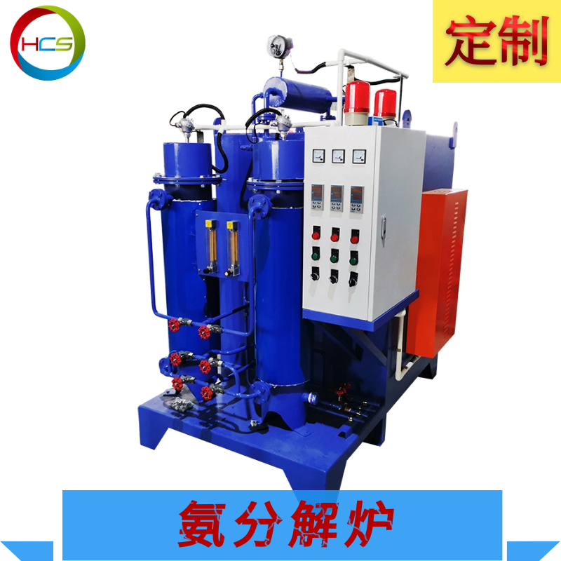裂解氫氣氮氣氨分解爐