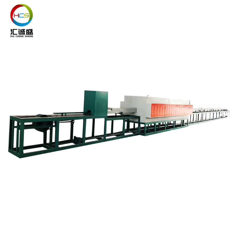 全自動固溶連續式退火爐