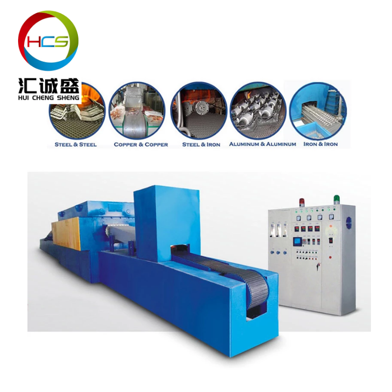 連續(xù)式網(wǎng)帶真空釬焊爐