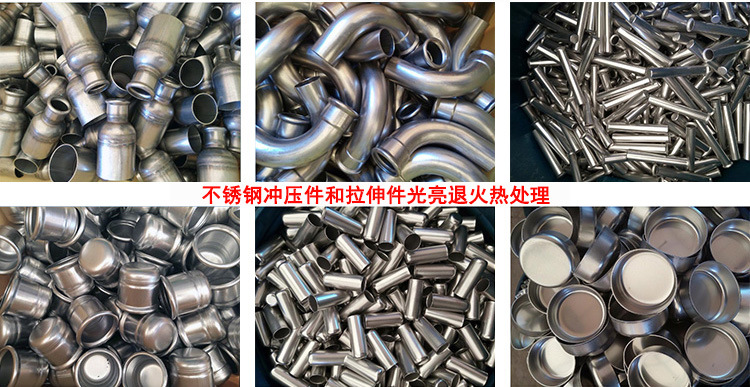 匯誠盛連續式光亮退火爐(圖12) 不銹鋼光亮退火爐_HCS12-15(圖12)