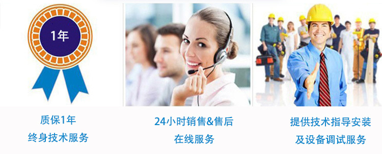 匯誠盛連續式光亮退火爐(圖17) 不銹鋼光亮退火爐_HCS12-15(圖17)