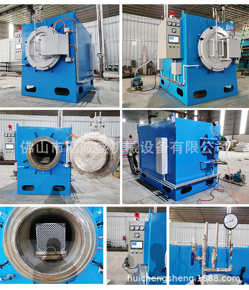 臥式真空退火爐(圖5) 產(chǎn)品細(xì)節(jié)