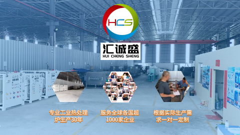 什么是氨氣過濾裝置？