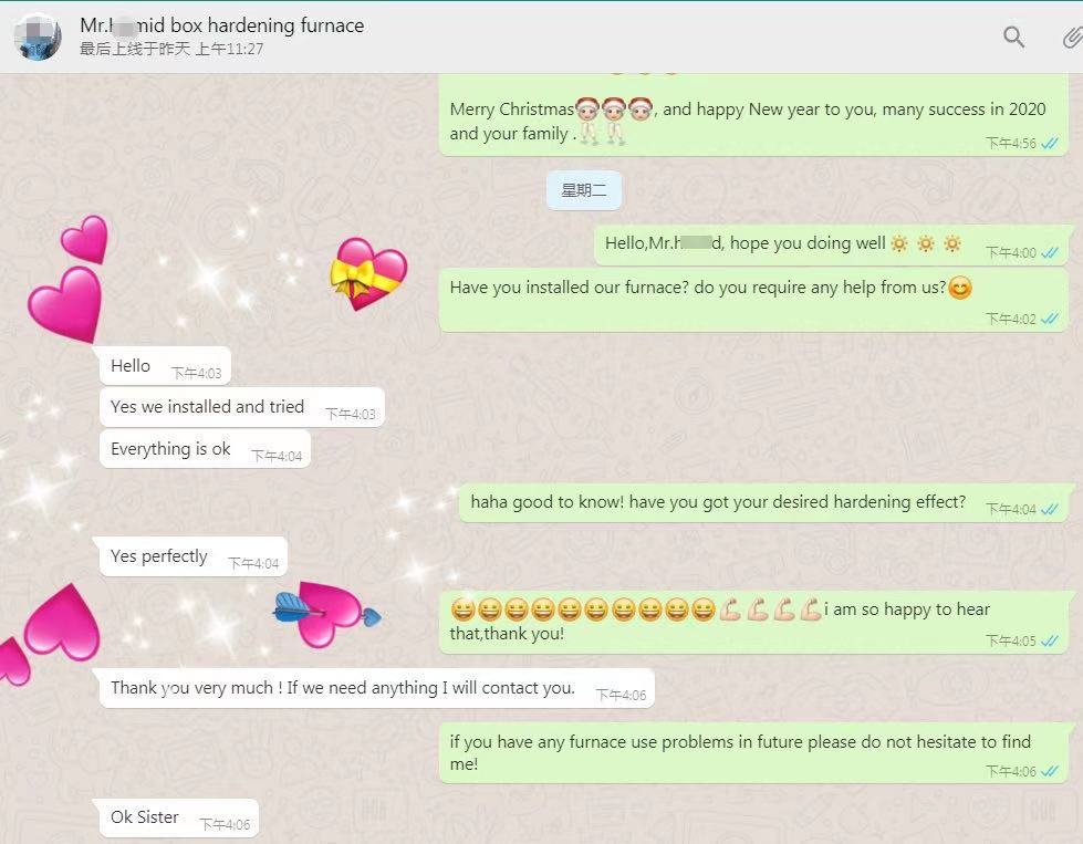 埃塞俄比亞-高溫電阻箱式爐(圖3)