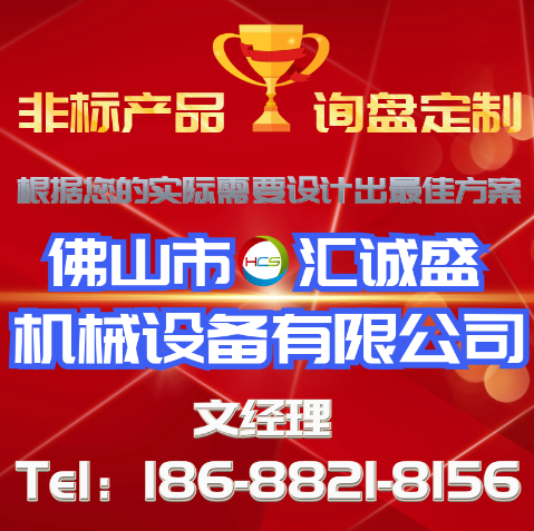 銅合金的熱處理--成品退火