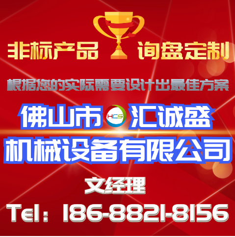 銅合金退火的升溫速度