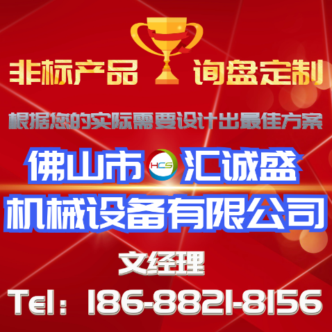 銅合金退火的保溫時(shí)間