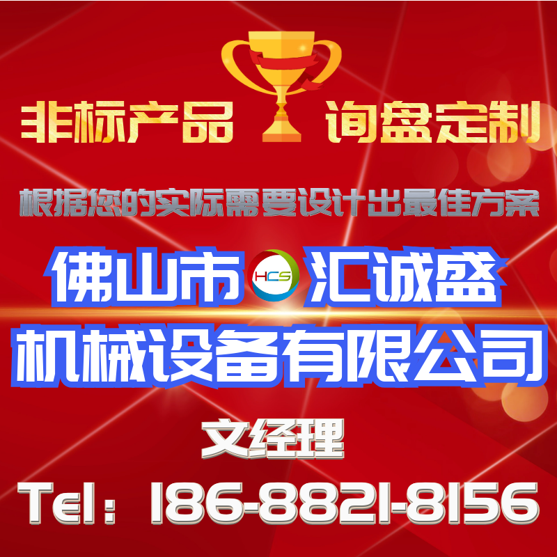 什么是熱擴散法碳化物覆層處理？