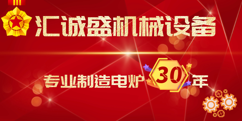 采用TD覆層處理的主要效益