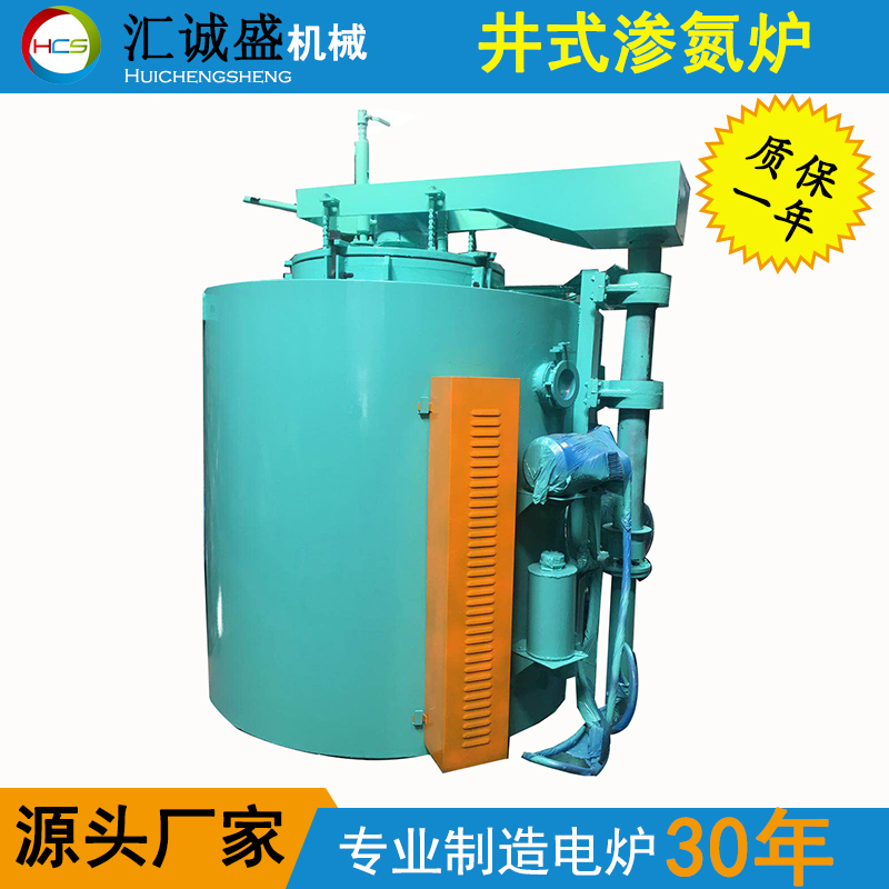 什么是金屬材料的偏析？