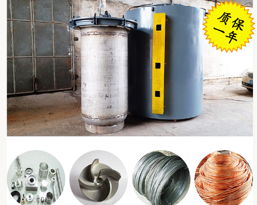 工業電爐出料的技術要求和操作注意事項