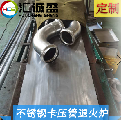 中信重工:公司擁有國內大型鑄鍛及熱處理中心(圖1) 中信重工:公司擁有國內大型鑄鍛及熱處理中心(圖1)