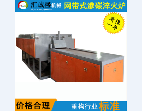 特斯拉召回1.5萬輛ModelX，原因是一個螺栓斷裂