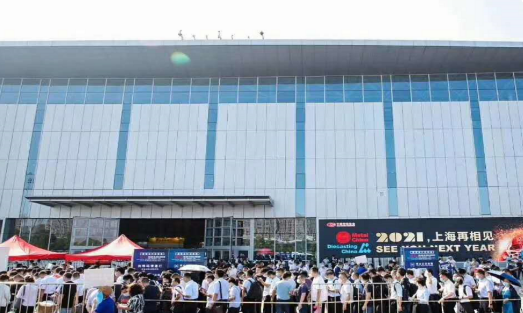 2020中國工業(yè)爐及冶金產(chǎn)業(yè)與熱工技術(shù)發(fā)展大會-總結(jié)匯報