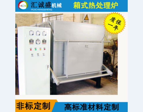 一種箱式退火爐盤條退火用料架