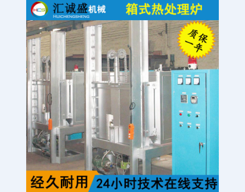 一種箱式退火爐及其加熱方法