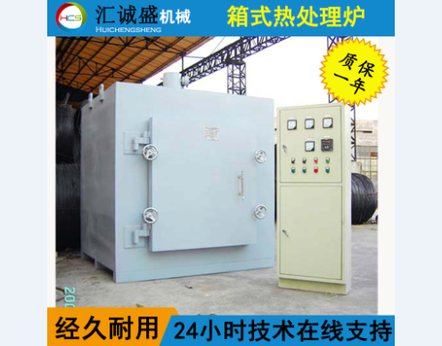 氣墊爐與箱式爐退火對3003鋁合金組織和性能的影響