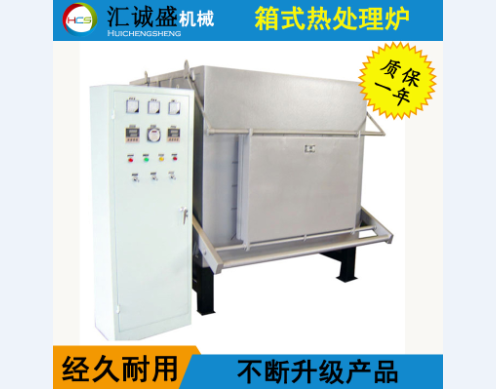 箱式退火爐拉門結構