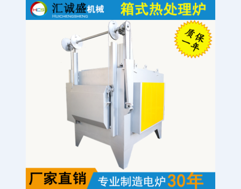 箱式退火爐和使用該爐的金屬板的退火方法