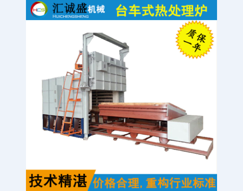 基于神經網絡預測控制的分段臺車式電阻爐控制系統