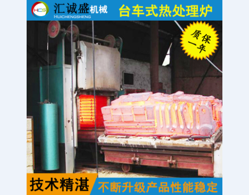 大型臺車式電阻爐溫度自適應控制系統