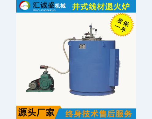 一種井式退火爐的爐窯結(jié)構(gòu)