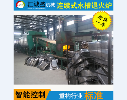 一種不銹鋼光亮退火爐溫度測量裝置