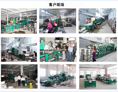 一種帶壓緊裝置的不銹鋼光亮退火爐