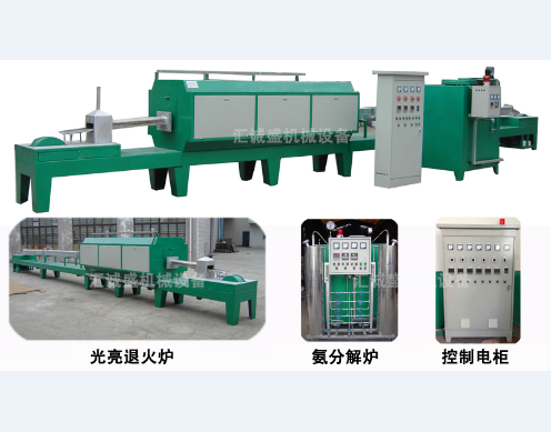 一種連續(xù)光亮退火爐氫氣純化供應(yīng)裝置