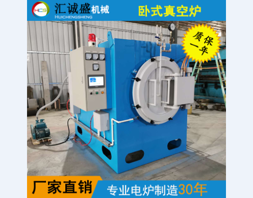 影響臥式光亮退火爐鋼帶質量的因素