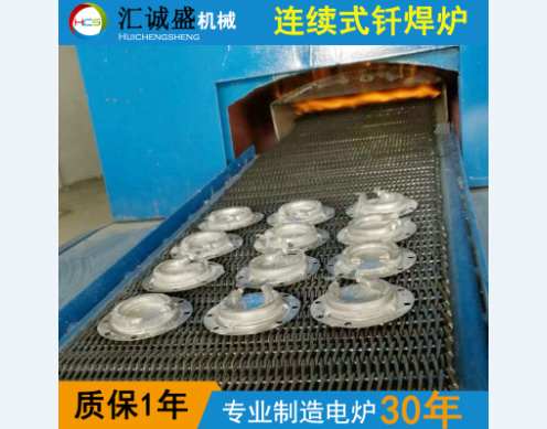網(wǎng)帶式連續(xù)釬焊爐直接氣體淬火裝置