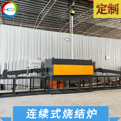 連續纖維生產用管式燒結爐的爐頭氣氛保護方法及裝置