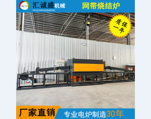 一種用于步進(jìn)梁式連續(xù)排膠燒結(jié)爐的氣體凈化分離裝置