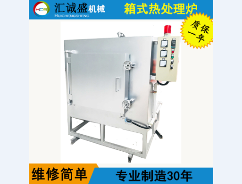 一種油田用鉆油套管的生產工藝