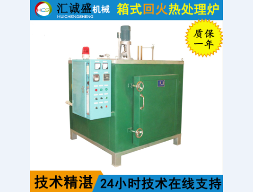 同爐多帶雙金屬帶鋸條在線全自動(dòng)回火設(shè)備與工藝