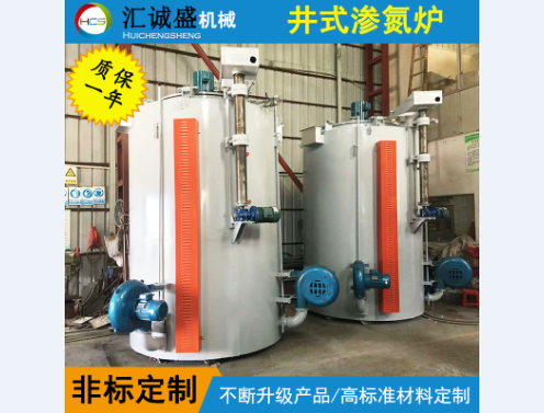 井式多區氮化爐計算機控制系統