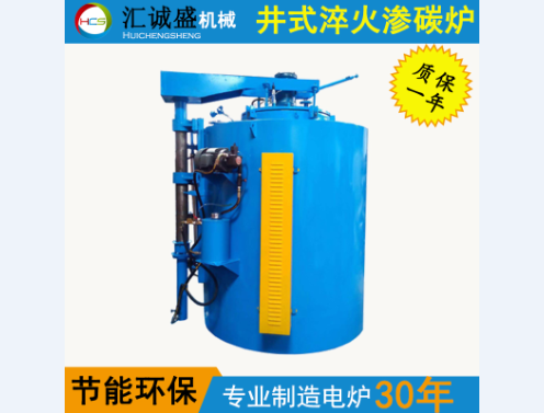 基于IPC-PLC的井式滲碳爐計算機監控系統