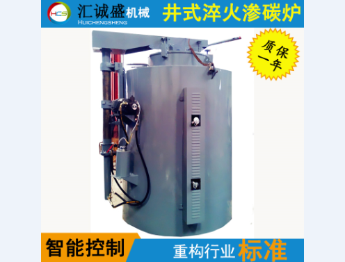 氧探頭對井式滲碳爐碳勢的控制