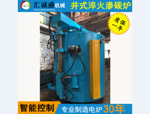 生產井式滲碳爐吊具V法工藝的應用及改進