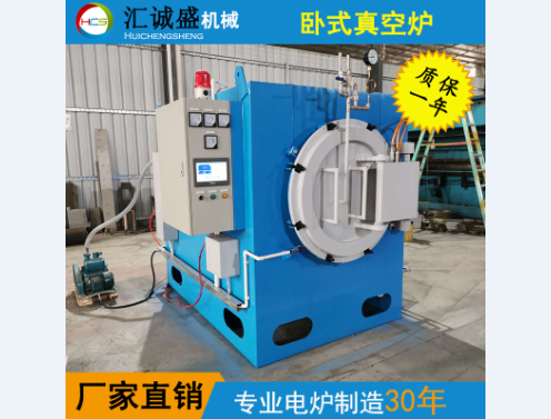 臥式退火爐模塊化搬遷施工方法