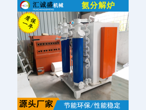 氨分解爐襯里竄火原因分析及防治