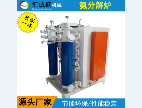 氨分解爐中熱交換器裝置