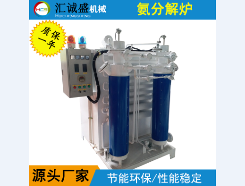 一種氨分解爐發熱元件防氧化裝置