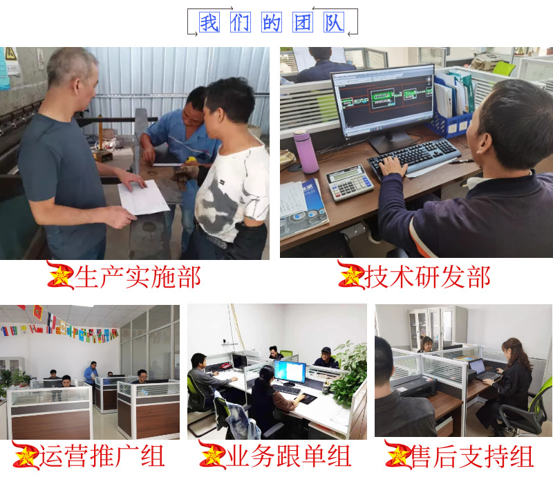 佛山承接退火熱處理加工(圖9) 佛山承接退火熱處理加工(圖9)