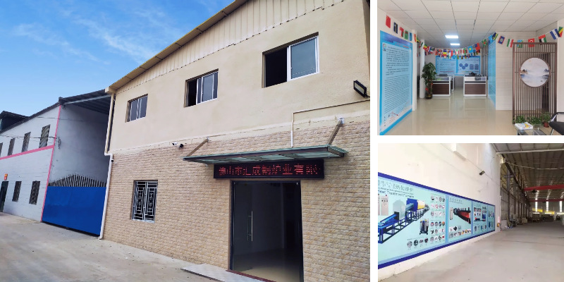 佛山承接退火熱處理加工(圖6) 工廠.png