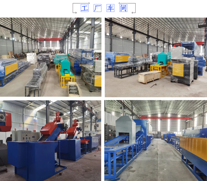 佛山承接退火熱處理加工(圖7) 車間.png