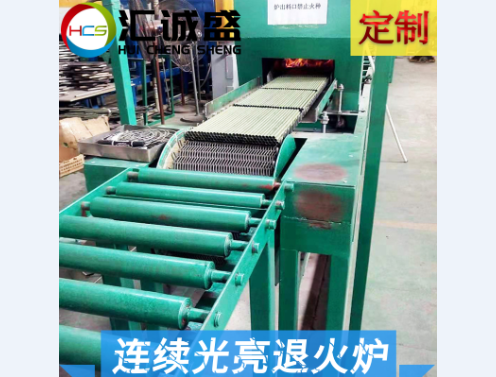 容易誤解的熱處理問題：真空加熱有淬火增碳？